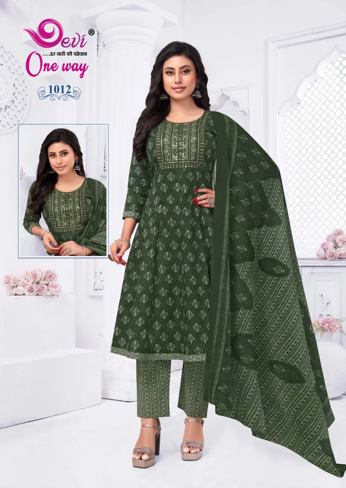 One Way Vol 1 By Devi Cotton Printed Anarkali Kurti With Bottom Dupatta Wholesale Online